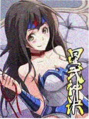 城市味觉档案综艺在线播放详情