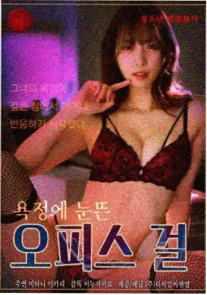 归途的信号剧集在线播放详情